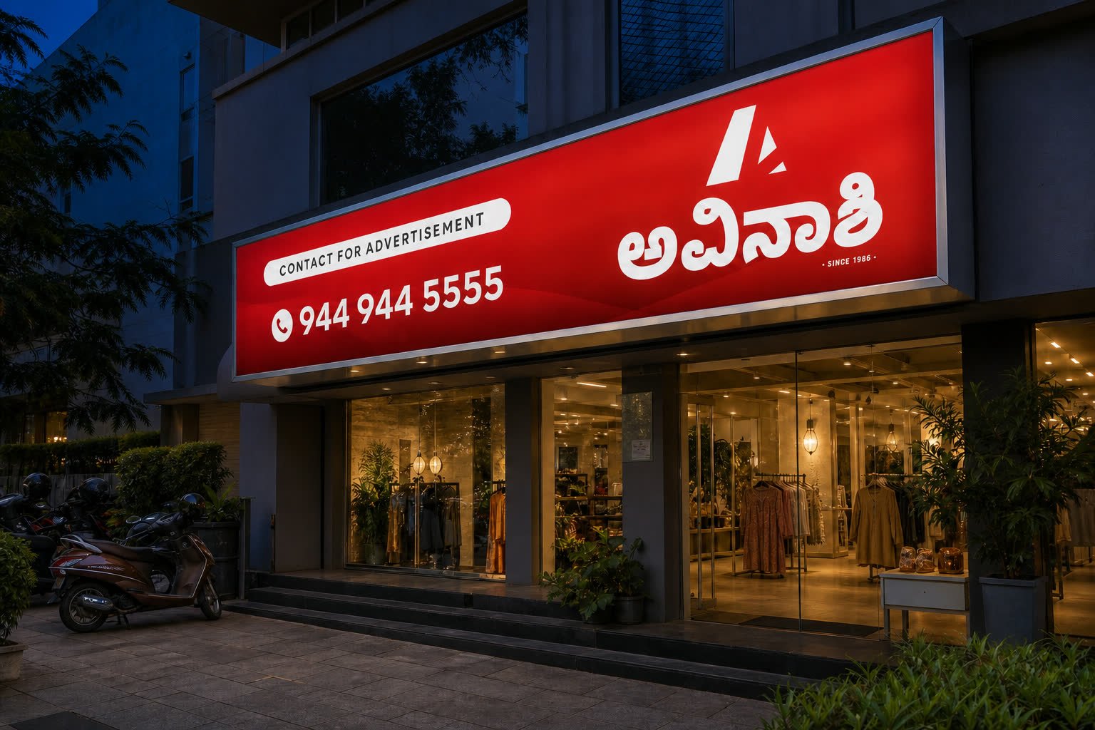 Illuminated glow sign board on a Bengaluru storefront
