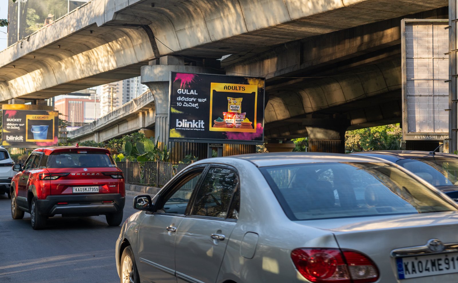 Hoardings