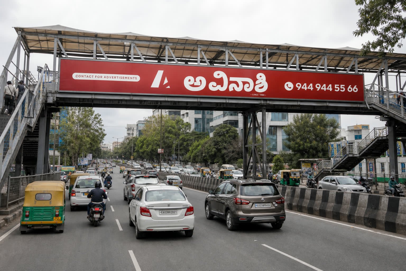 Central Bengaluru