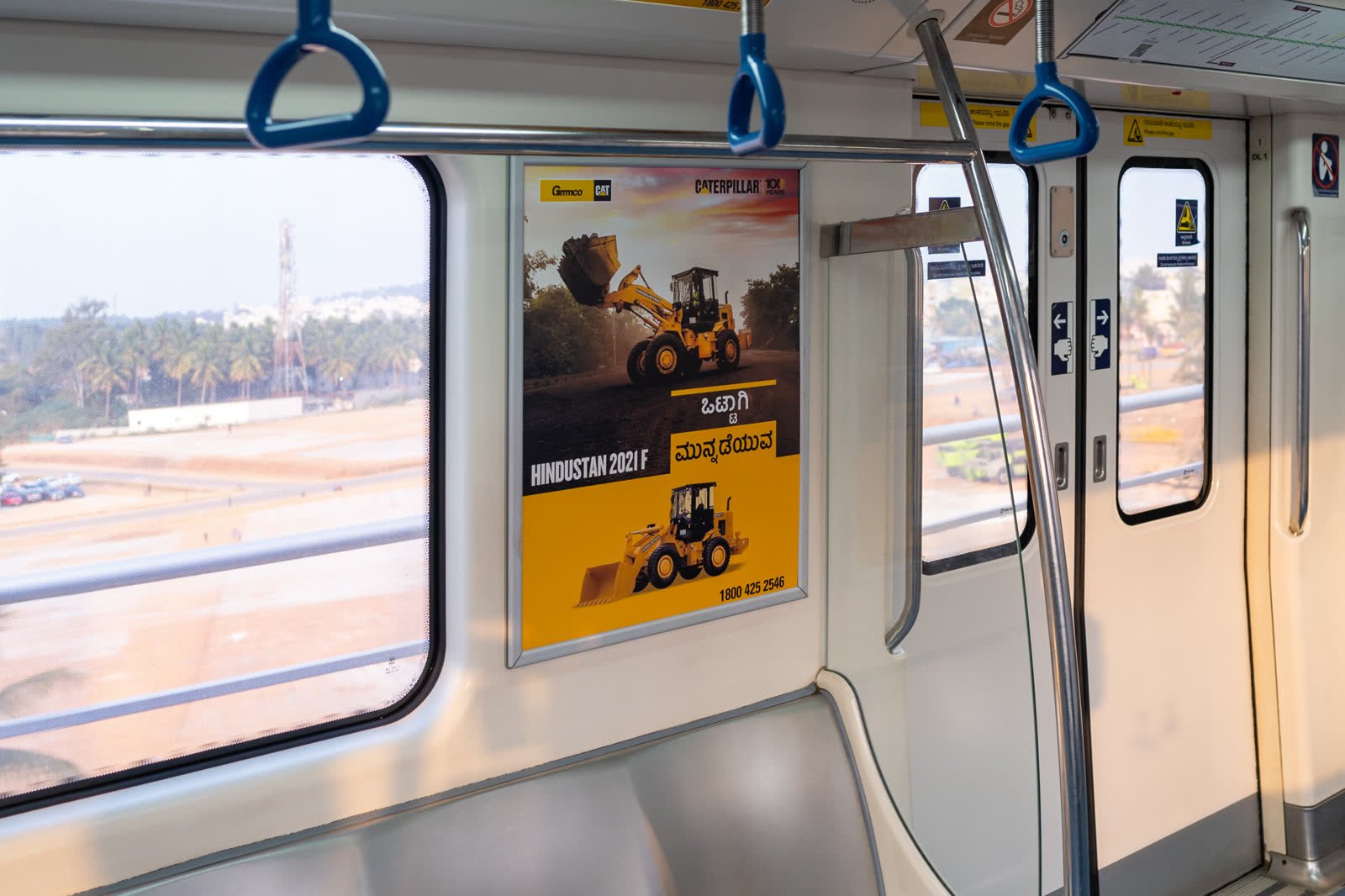 Metro train exterior advertising execution