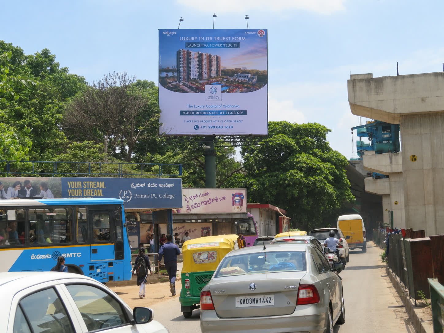 North Bengaluru